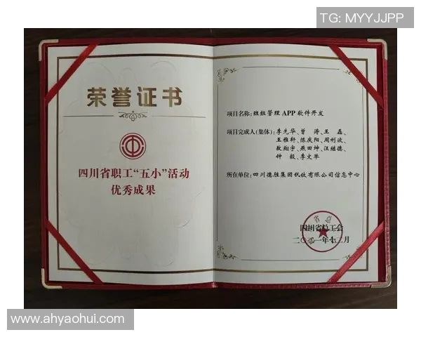 杭州羽毛球队默契配合的探讨与分析助力竞技水平提升 杭州羽毛球队默契配合的探讨与分析助力竞技水平提升