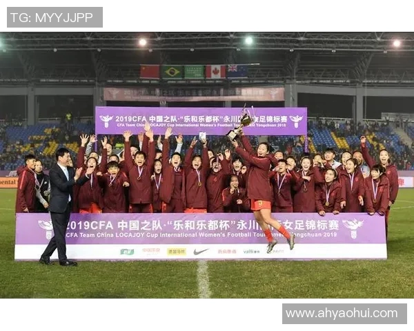 重庆与杭州足球队赛后心理素质分析与反思 重庆与杭州足球队赛后心理素质分析与反思