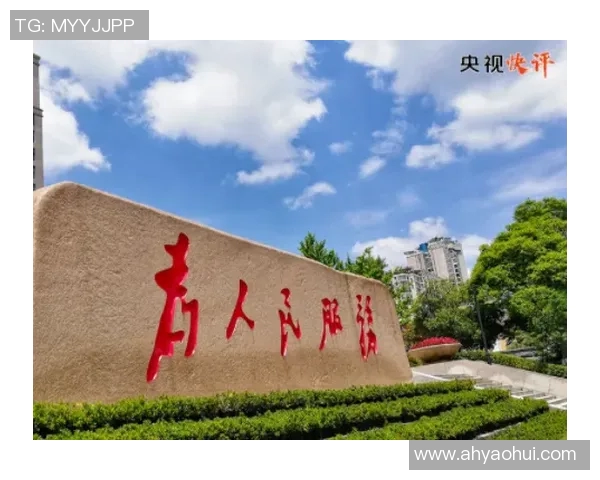 乒乓球的辉煌征程：上海乒乓球队的奋斗与突破全景纪实