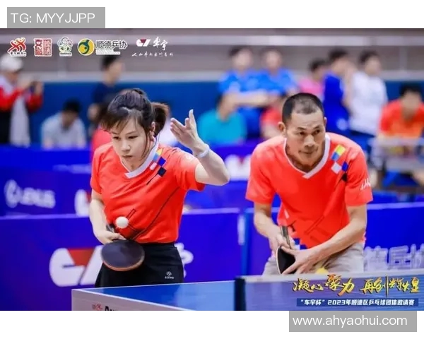 北京乒乓球队在邀请赛中的耐力表现分析与总结