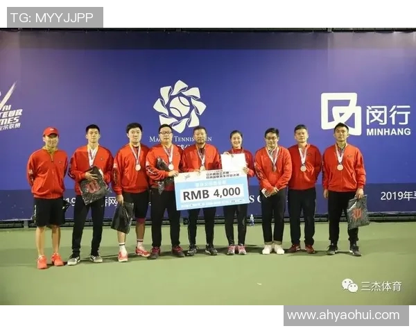 北京网球队在全国网球比赛经验排行榜中荣获第三名的辉煌成就分析