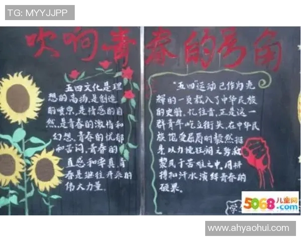 南京足球队精英赛征程回顾与奋斗精神的深度剖析