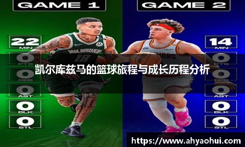 3377体育官网