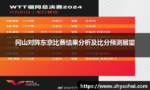 3377体育官网