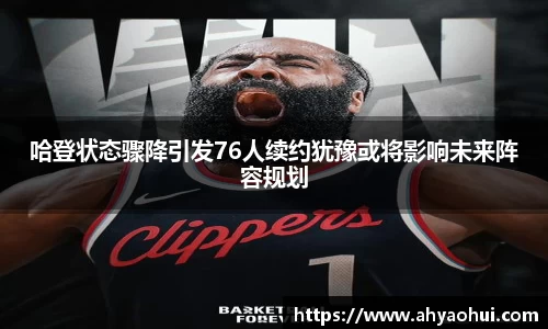 3377体育首页