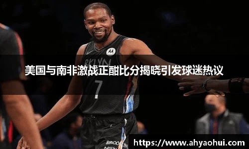 3377体育官网