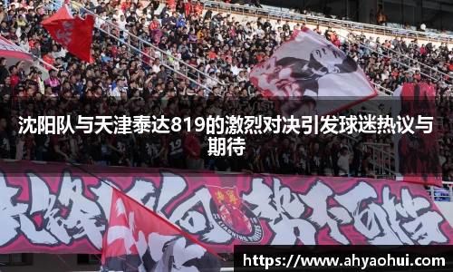 3377体育官网