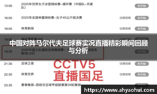 3377体育官网