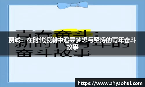 3377体育