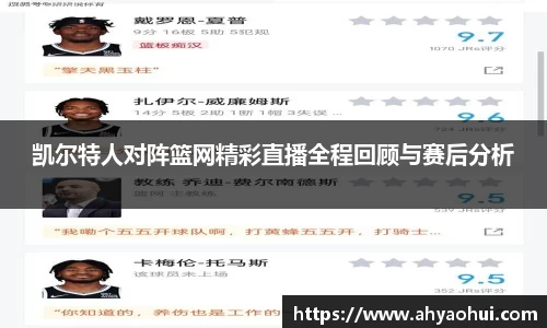 3377体育