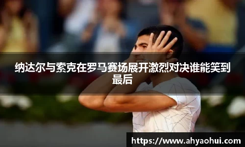 3377体育官网