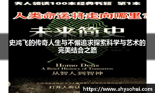 3377体育官网