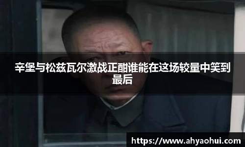 3377体育首页