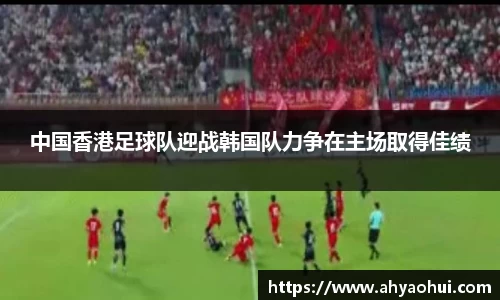 3377体育官网