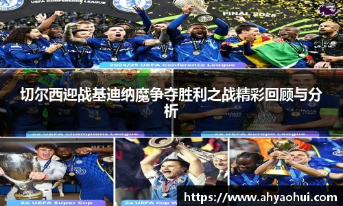 3377体育官网