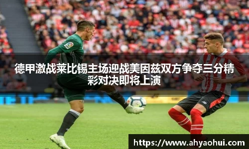 3377体育APP
