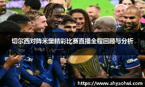 3377体育官网