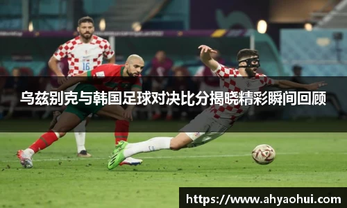 3377体育官网