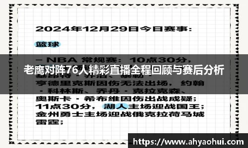 3377体育官网