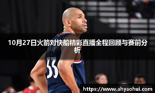 3377体育官网