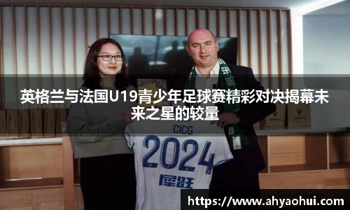 3377体育