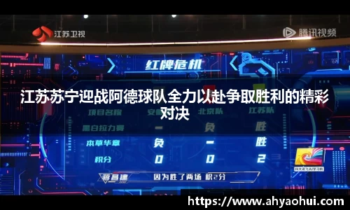 3377体育