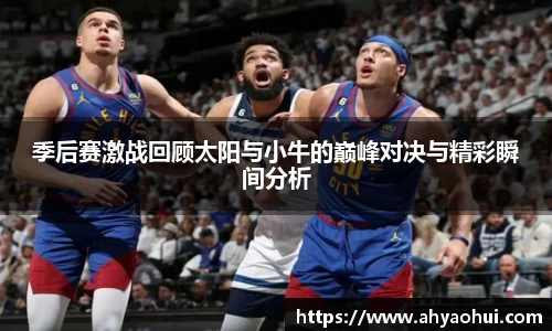 3377体育官网