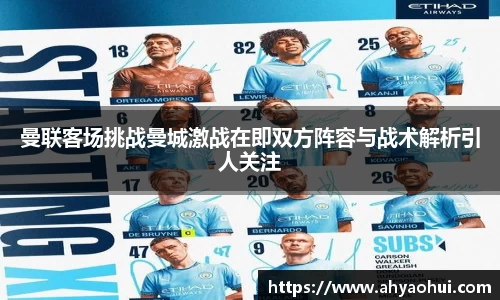 3377体育官网