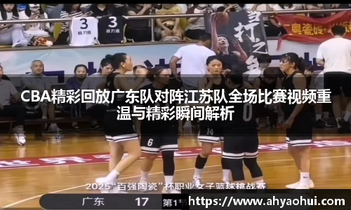 3377体育官网