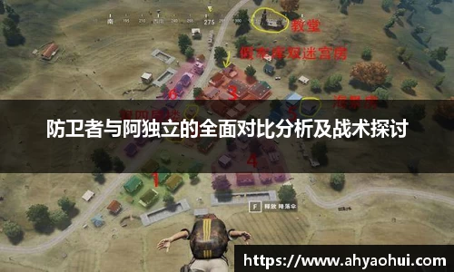 3377体育APP