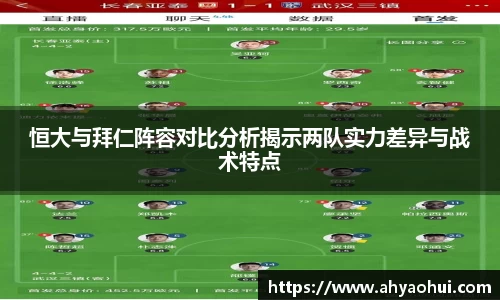 3377体育首页