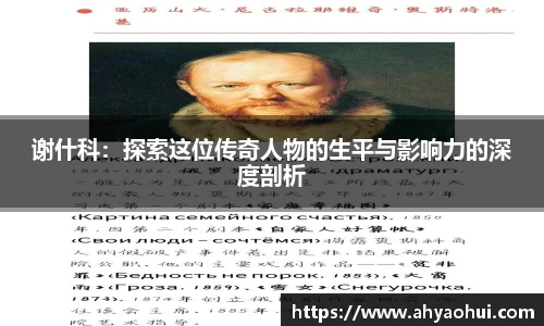 3377体育官网