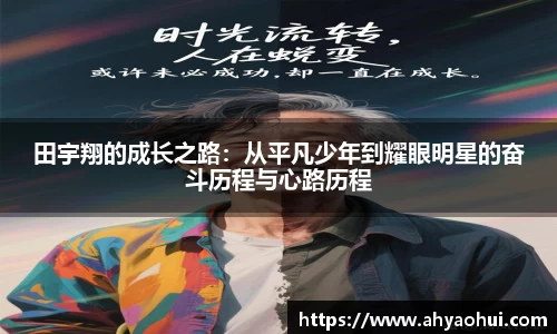 3377体育官网