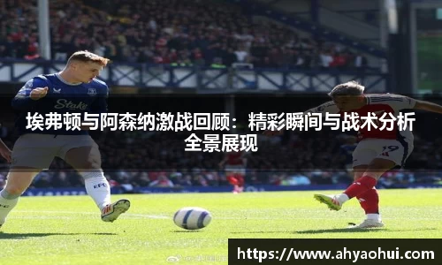 3377体育APP