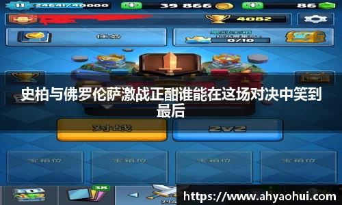 3377体育