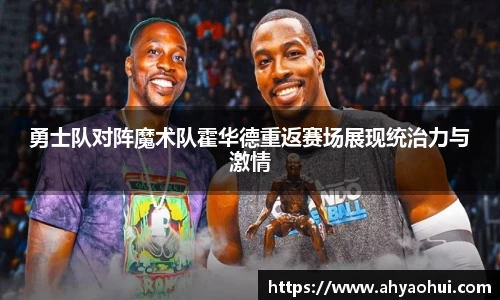 3377体育官网