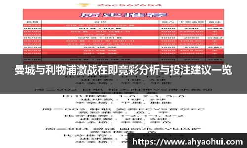 3377体育官网