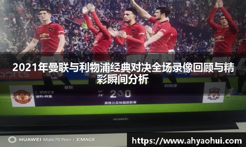 3377体育官网