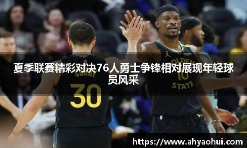 3377体育官网