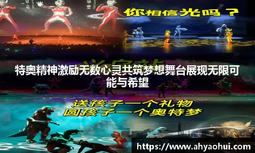3377体育官网