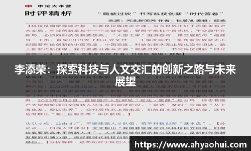 3377体育官网
