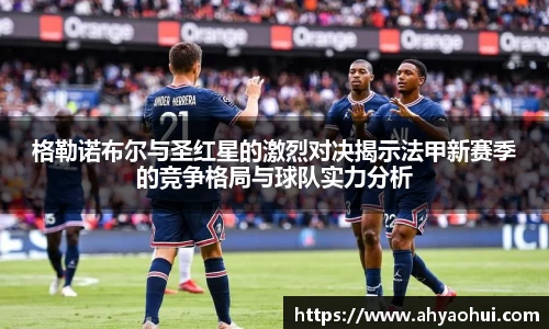 3377体育官网